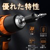 Extractor Tanned Hex Bolt Removal Screw Holes Crushed Screws How