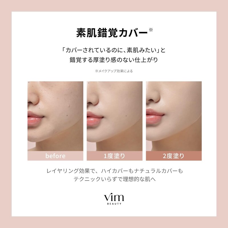 all day moist liquid foundation 18 ecru