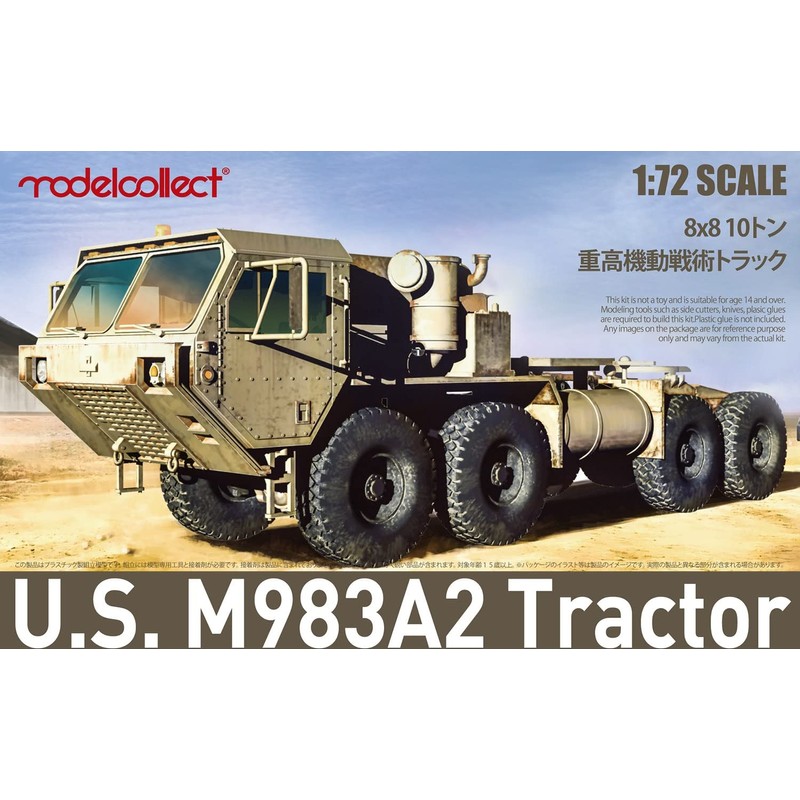 Model Collect UA72343 1/72 8x8 10 Ton M983A2 High Mobility