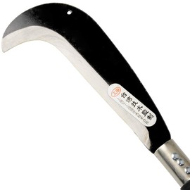 Zelin Machete with Heavy Duty Construction Black Plastic Handle,Ergonomic No-Slip Handle for Gardening, Agriculture, Bushcraft, Hunting and Outdoor