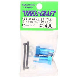 tobi-kurahuto GB01 – 18 Wide Aluminum 10 mm Hex Hub 20 mm Wide Light Blue 43610