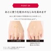 ASTALIFT Astalift 【About 2 Weeks Mini Set Included】 Jelly Aqualista
