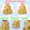 Happynuts Osewa Parts Princess Dress Set of 6 Pieces Set