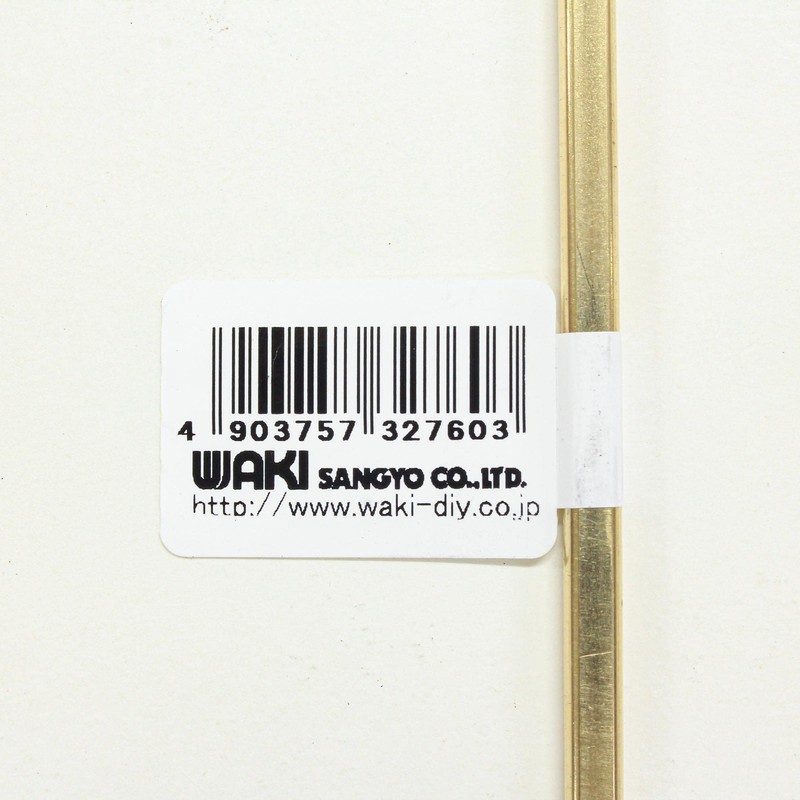 Waki Sangyo Kabette KA-J63 S-Shaped Hook, Wall Storage, Wall Storage,
