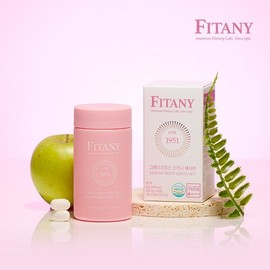 Pitani 2 bottles of Pitani Granny Smith Skinny Apple Cider / 피타니 그래니스미스 스키니 애사비 2병