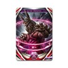 Ultraman Orb Ultra Monster Orb 02 HO