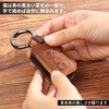 PIMOHI New Model Spacia Custom Key Case Genuine Leather Compatible