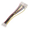 vhbw IDE Y Power Cable to 2X Molex Female for