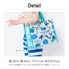 UZULAND Kids Boys Pattern Swim Bag Pool Bag Animal Blue