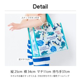 UZULAND Kids Boys Pattern Swim Bag Pool Bag Animal Blue