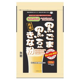 山本漢方 黒ごま黒豆きなこ粒 200g