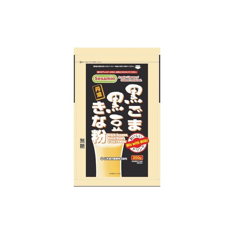 山本漢方 黒ごま黒豆きなこ粒 200g
