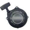 Recoil Pull Start Starter Assembly Compatible With Hayter Harrier 41