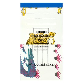 Greeting Life Miroko Machiko Double Single Pencil Notebook, 2 Sizes Large and Small, Animal, Family, MRS-64, Blue