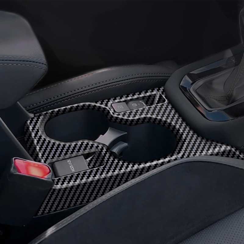 FEXIDA Car ABS Carbon Fiber Style for 2025 Subaru Forester