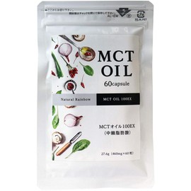 Natural Rainbow MCT Oil (Medium Chain Fatty Acids) 100 EX Soft Capsules