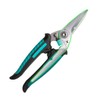 Pro'sKit Multi-Purpose Scissors, Universal Sharp Professional Scissors with Fine Serrated