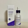 estra Aestura Risederm 365 Pore Elasticity Capsule Serum 30ml / 에스트라 리제덤365 모공탄력 캡슐세럼 30ml