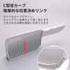 Kumo-mi Fade Comb, Tapered Comb, Barber Cut Comb, Barber Clipper