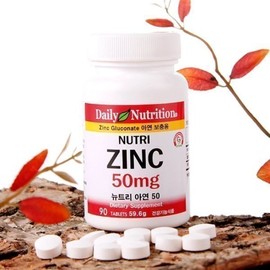 Daily Nutrition Nutri Zinc 50 / Male Prostate Supplement Saw Palmetto Saw Palmetto 90 Tablets 3 Months (Latest 2027) / 뉴트리 아연 50 / 남성 전립선 영양제 쏘팔메토 소팔메토 90정 3개월 (최신 2027년)