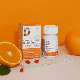 다나음 어린이 비타민D 1000IU 60정 (2개월 분) Danahum Children's Vitamin D 1000IU 60 Tablets (2-Month Supply)