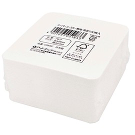 ArtNap CS905F Commercial Paper Coasters 3.5 inches (90 mm), Square Shape, Plain, FSC Certified, 100 Pieces, Made in Japan