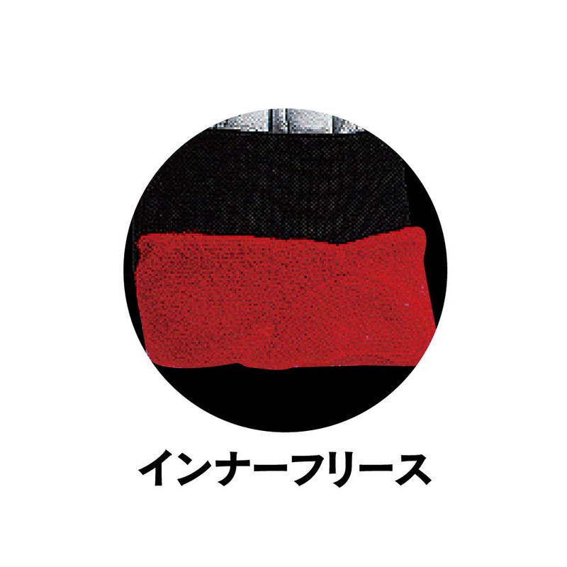 Otafuku Gloves Winter Thermal Gloves, Pig Leather Crest Kerryasu (Thermal