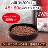 Hakugen Earth Sweaty Juwa Spicy Wood Scent, 17.6 oz (500