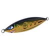 150g Artificial Fishing Bait Night Light Simulated Fish Lure Fishing