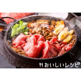 Daisho Sukiyaki Warishita Japanese Sweet Soy Sauce Beef Shoyu Base ダイショー すき焼わりした