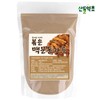 Domestic Roasted Macmundong Powder 300gx1pack / 국산 볶은 맥문동가루 300gx1팩