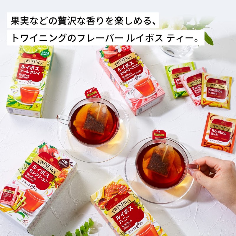 Twining Rooibos Earl Grey 10P x 6 Pieces