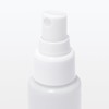 Muji 12926665 Makeup Keep Mist, 1.7 fl oz (50 ml)