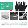 Billiard Glow 3 Finger Gloves, Pool Gloves, 3 Pieces, High