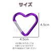 KON Carabiner Heart Shaped Cute Key Holder Hook Aluminum Multifunctional