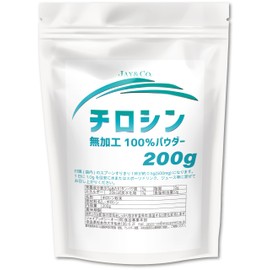 JAY&CO. Unprocessed 100% Tyrosine Powder, Easy to Drink Without Foreign Odor (7.1 oz (200 g)
