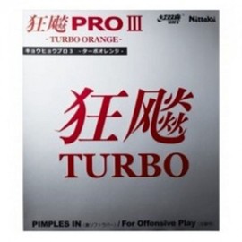 Nittaku Table Tennis Rubber for Racket Replacement Rubber Black/Extra Thick (1.9mm-2.1mm)