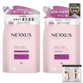 Nexus Shampoo and Conditioner Set for Damage Control, Repairing, Smoothing, Straightening, Wavy, Damaged Hair, 12.8 oz (350 g) Each with Bonus IKIIKI Lifestyle Exclusive Sachet