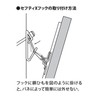 Fukuikinzokukogei F-4001 Stainless Steel Safety X Hook, Large