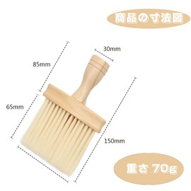 Brush, Soft for Cleaning, For Car Interior Car Wash, Dust, Cleaning Detail, Bristle, High Density, Car Detail, Interior, Wheel, Wet and Dry, Dirt Removal, Wash, 5.9 inches (15 cm), Wooden