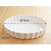 Tableware East White Round Pie Plate, 8 inches (20.2 cm)
