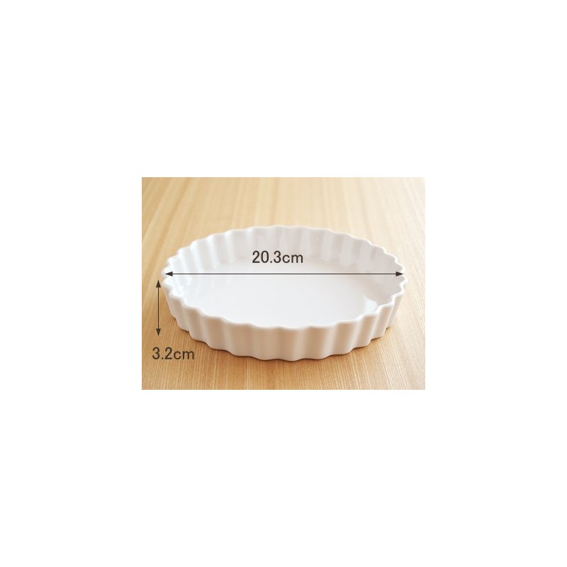 Tableware East White Round Pie Plate, 8 inches (20.2 cm)