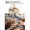 NOMAD DESK MagSafe Compatible Multi-functional Phone Ring Stand Two-sided Magnet