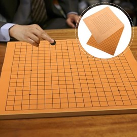 FOMIYES Tablero de Juego Plegable de Piel sintética de Doble Cara Gobang Tablero de ajedrez para Juegos de 13 x 13 y 19 x 19 x 19 Go Juego de Mesa