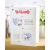 UK Greetings Valentine's Day Card for Husband - Funny Design