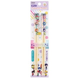 Skater ANT4W-A Chopsticks Safety Chopsticks 8.3 inches (21 cm), 2 Pairs Colorful Peach