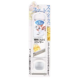 Pearl Metal CC-1209 Slicer, White, Total Length 9.2 x Width 2.4 x Height 1.7 inches (23.3 x 6.2 x 4.3 cm), Easy Garlic Slicer