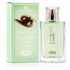 Choco Musk 50ml Bundle Choco, Marshmallow and Pistachio Variety Pack