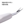 Kai Corporation BeSELECTION HK0656 Cuticle Ripper
