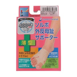 Sorbo Bunion Supporter (Thin), S Size (8.5 - 9.1 inches (21.5 - 23.0 cm), For Left Foot Beige
